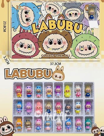 Labubu adventní kalendář figurky