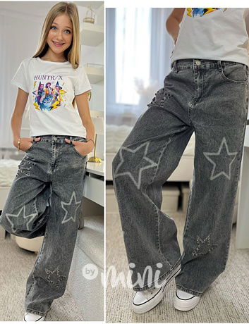 Volné lounge džíny STARS