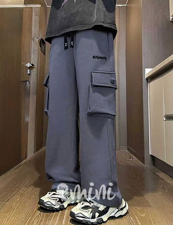 Baggy kapsáče šedé