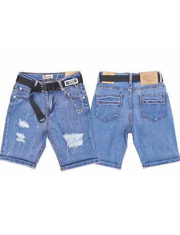 Denim kraťasy s páskem