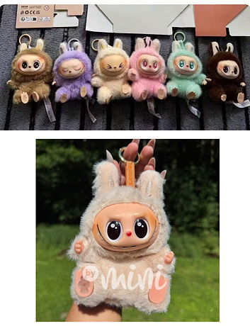 Labubu plyšák MYSTERY BOX sedící
