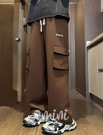 Baggy kapsáče hnědé