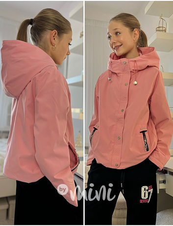 Jarní oversize bunda růžová