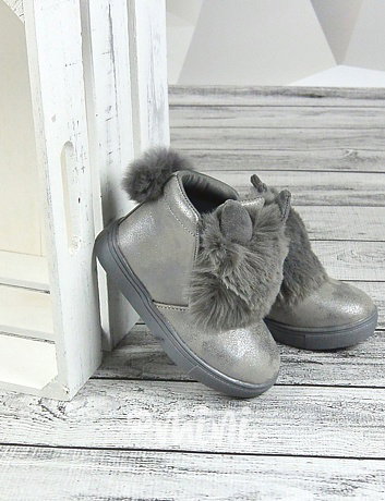 Bunny grey boty