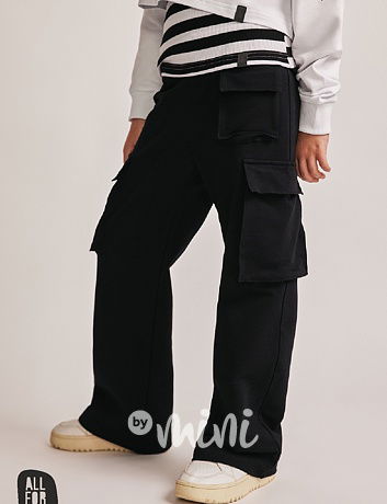 All for kids cargo široké kalhoty black