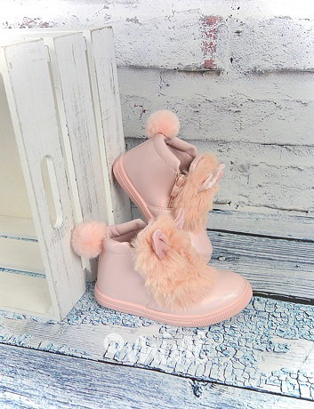 Bunny duhové pink botky