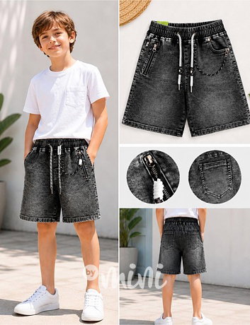 Denim kraťasy tmavé