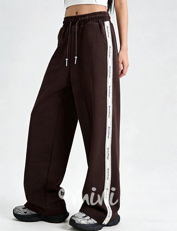 Baggy volné lounge tepláky čokoládové