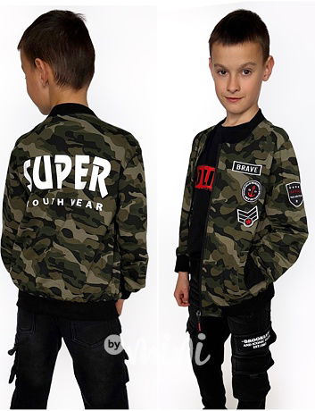 Army mikina