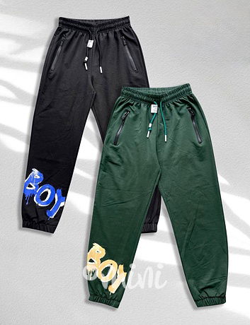 BOY tepláky khaki