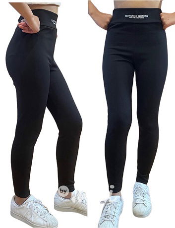 Zateplené teenage legíny Elongated