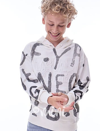 Chlapecká mikina krémová