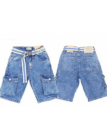 Denim kapsáčové kraťasy s páskem