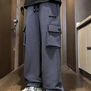 Baggy kapsáče šedé