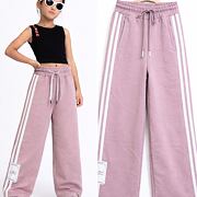 Růžové streetwear lounge tepláky