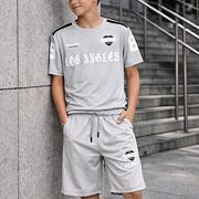 Chicago sporty set grey