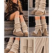 Teen flare knit návleky s rozparkem beige