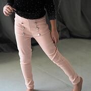 Růžové stretch kalhoty s knoflíky