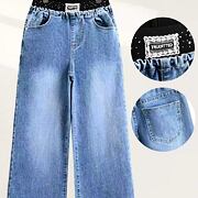 Volné lounge džíny s kamínky