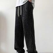 Volné baggy tepláky soft denim