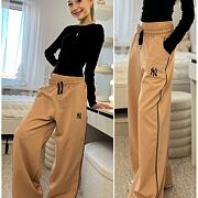 Relax NY lounge tepláky béžové