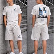 SIGNAL komplet grey