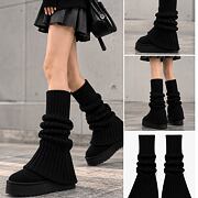 Teen flare knit návleky black