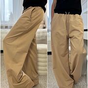 Lounge volné tepláky beige/black