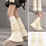 Teen flare knit návleky cream