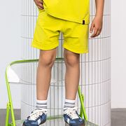 All for kids kraťasy lemon