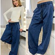 Fashion lounge volné soft denim tepláky