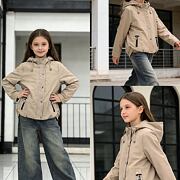 Jarní bunda Emily béžová