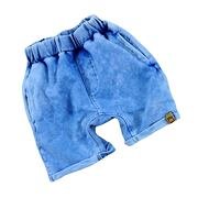 Cotton jeans kraťasy blue