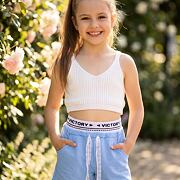 Victory šortky nebeské