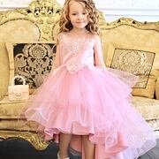PREMIUM luxusní šaty pink