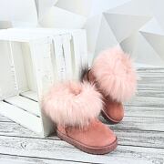 Huculky PINK
