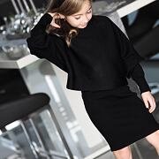 2v1 svetřík + mini šaty černé