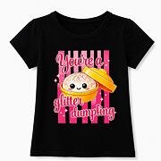 Squishy dumpling triko GLITTER černé