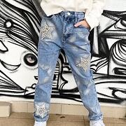 PREMIUM jeans s kamínky STARS