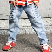 Mash Mnie biker volné jeansy ice blue