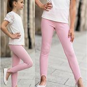 Stretch žebrované ballet legíny PINK