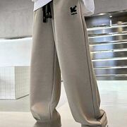 Baggy tepláky béžové