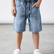 Soft denim kraťasy blue