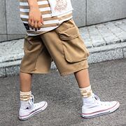 Mash Mnie long cargo shorts beige