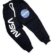 NASA zateplené tepláky tmavě modré