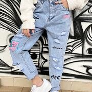 Fashion ripped jeans Artist