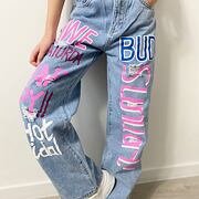 Glamour ripped jeans