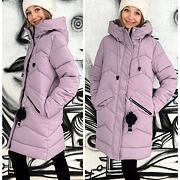 Zimní kabát Lily fialový