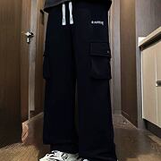 Baggy kapsáče černé