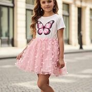 Motýlkové šaty s kabelkou pudder pink